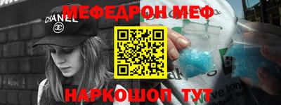 индика Гусиноозёрск