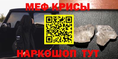 прущая мука Гусев