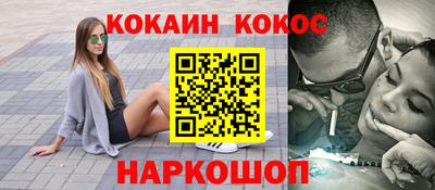 mdma Гусь-Хрустальный