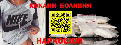 прущая мука Гусев