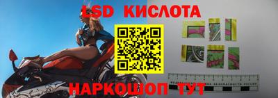 mdma Гусь-Хрустальный