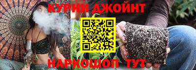 индика Гусиноозёрск