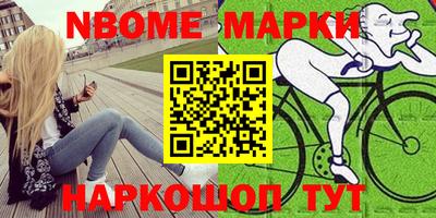 mdma Гусь-Хрустальный