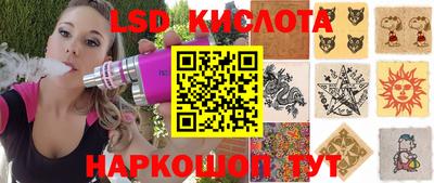 прущая мука Гусев