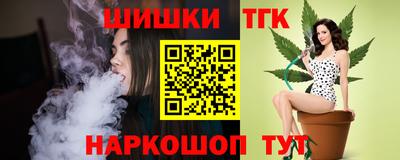 прущая мука Гусев