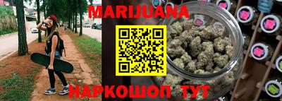 прущая мука Гусев
