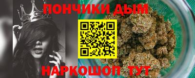 mdma Гусь-Хрустальный