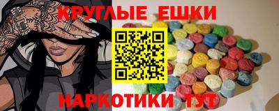 прущая мука Гусев
