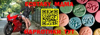 прущая мука Гусев