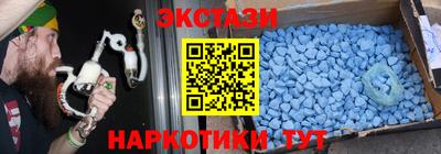 mdma Гусь-Хрустальный