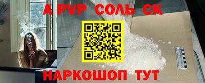 mdma Гусь-Хрустальный