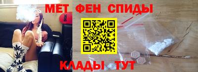 индика Гусиноозёрск