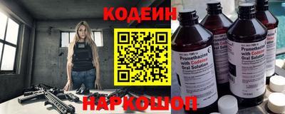 прущая мука Гусев