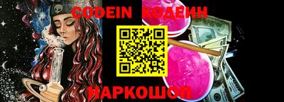 прущая мука Гусев