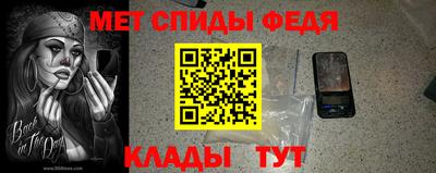 индика Гусиноозёрск